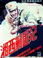 91伊人网